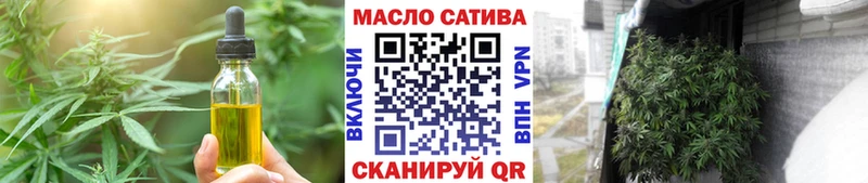 ссылка на мегу tor  Суворов  Canna-Cookies марихуана 