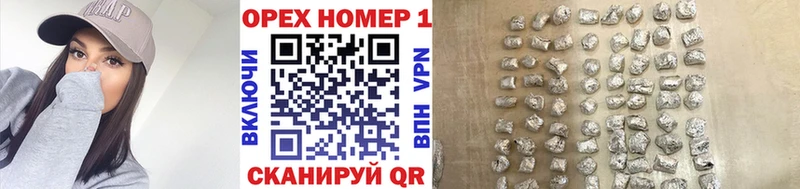 КОКАИН VHQ  Суворов 