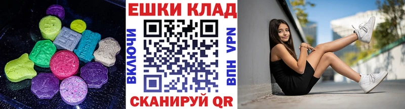 mega маркетплейс  Суворов  ЭКСТАЗИ бентли 