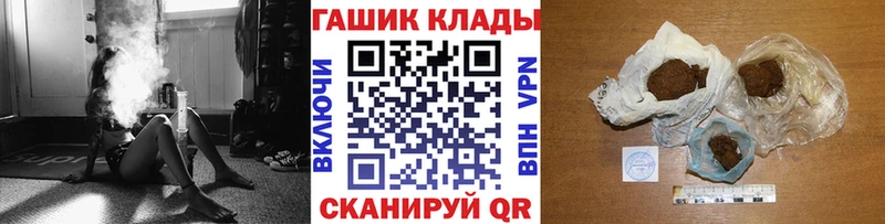 Гашиш VHQ  Суворов 