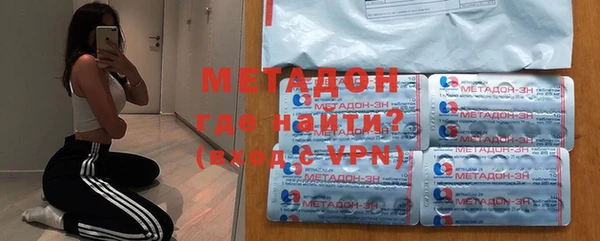 соль ск Аркадак