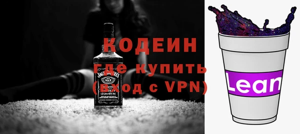 марихуана Арсеньев