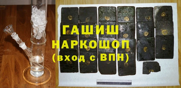 соль ск Аркадак