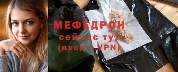 марихуана Арсеньев