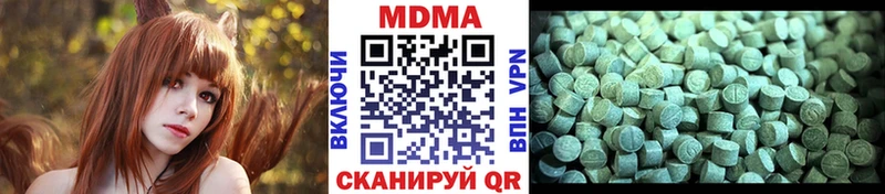 MDMA молли  hydra рабочий сайт  Суворов 