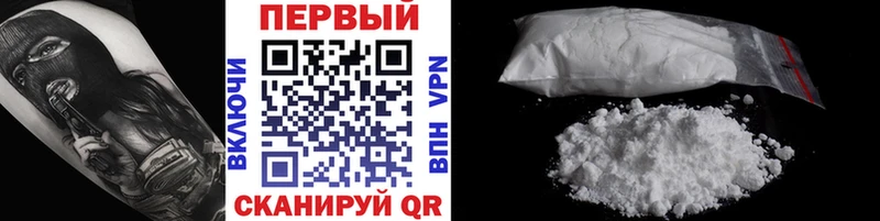 Метамфетамин витя  наркотики  Суворов 