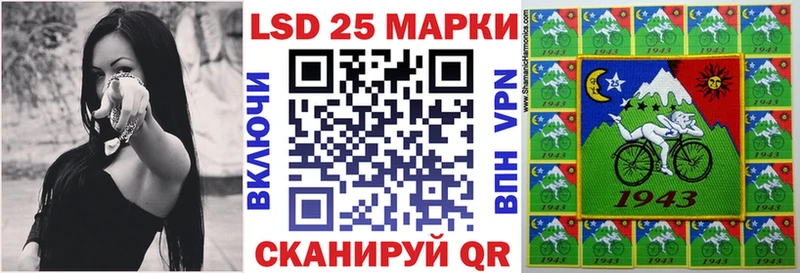 ОМГ ОМГ ссылки  наркотики  Суворов  Марки NBOMe 1500мкг 